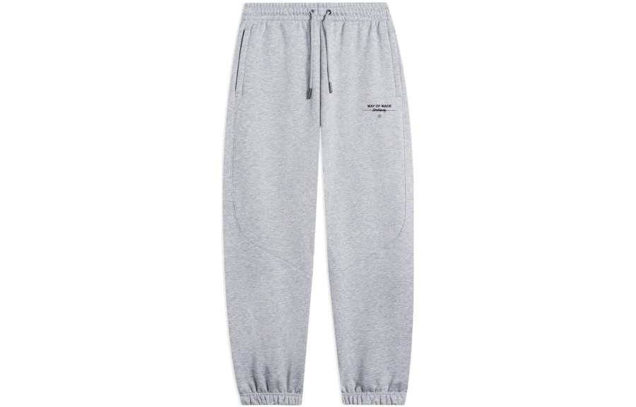 Li-Ning Li Ning Knitted Sweatpants Men's Gray