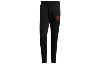 Adidas Neo Knitted Sweatpants Men's Black Moderate Straight Fit Pants