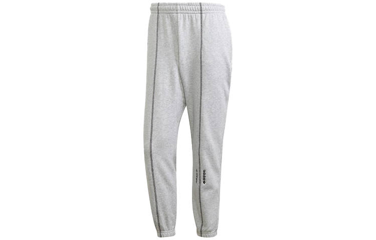 Adidas Originals Knitted Sweatpants Men's Gray Moderate Cuffed Pants