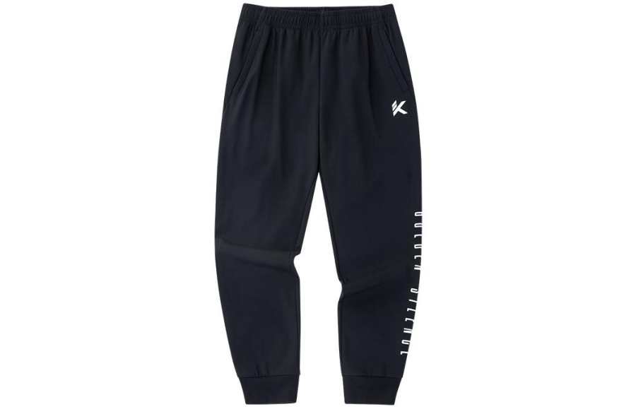 ANTA Basketball Collection Knitted Sweatpants Men's Black Moderate Straight Fit Pants
