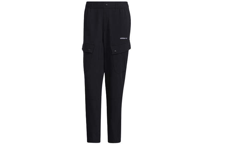 Adidas Neo Knitted Sweatpants Men's Black