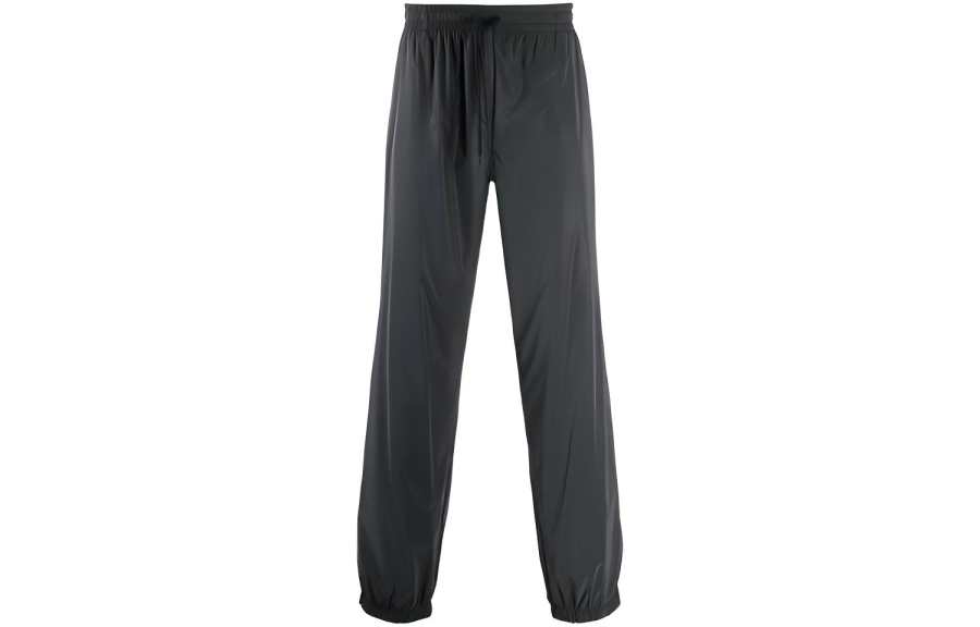 MSGM Drawstring Track Pants