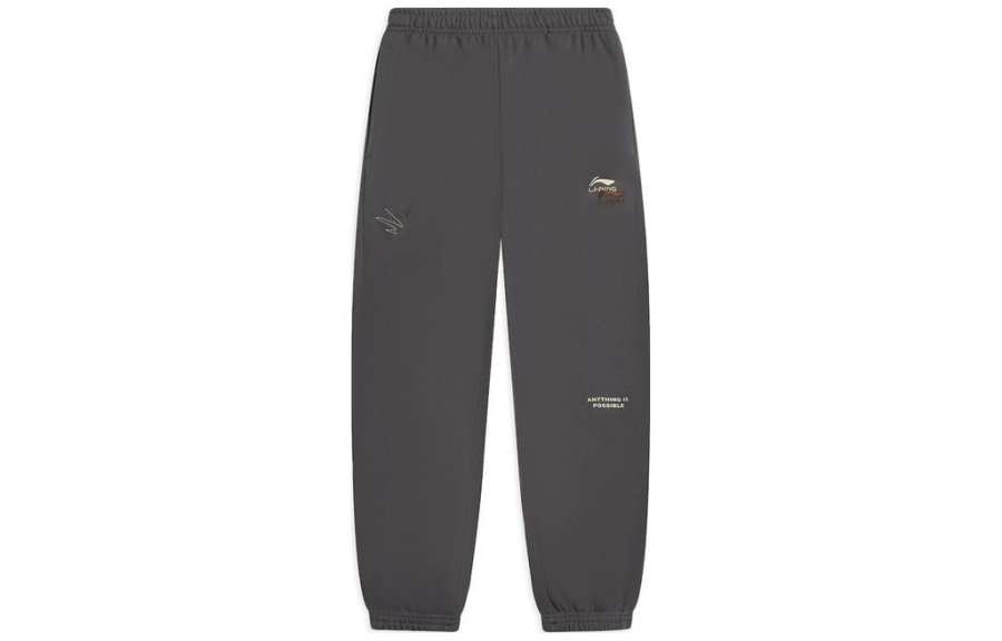 Li-Ning Li Ning Sports Lifestyle Collection Sports Fashion Collection Knitted Sweatpants Men's Road Gray
