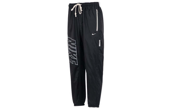 Nike Nike Knitted Sweatpants Men's Black Moderate Cuffed Pants