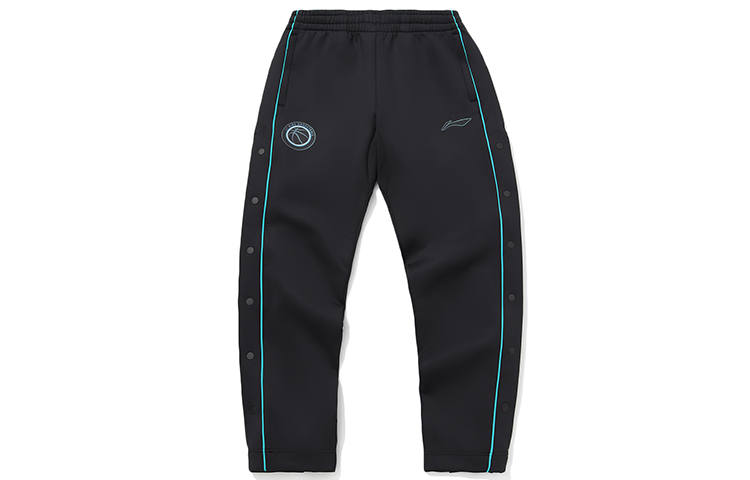 Li-Ning Li Ning Knitted Sweatpants Men's Black