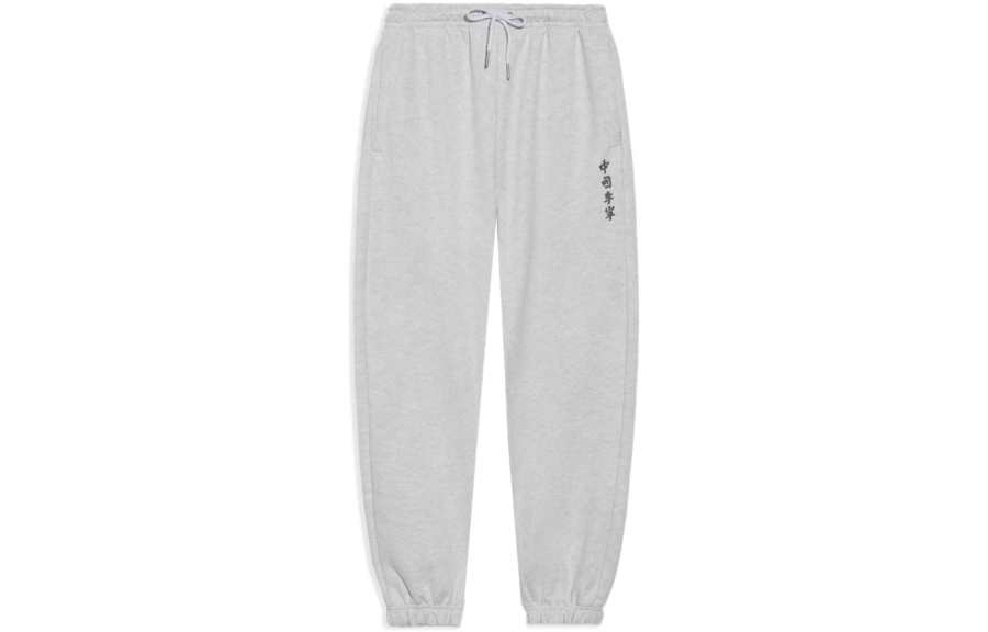 Li-Ning Li Ning Sports Sweatpants Men's Heather Gray