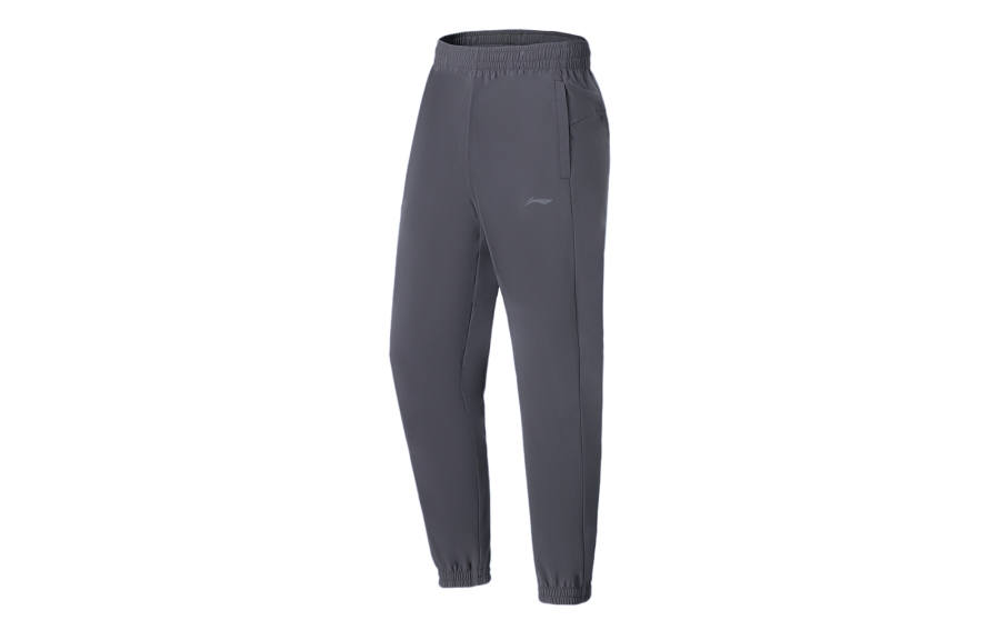Li-Ning Li Ning Fitness Series Knitted Sweatpants Men's Earth Surface Gray