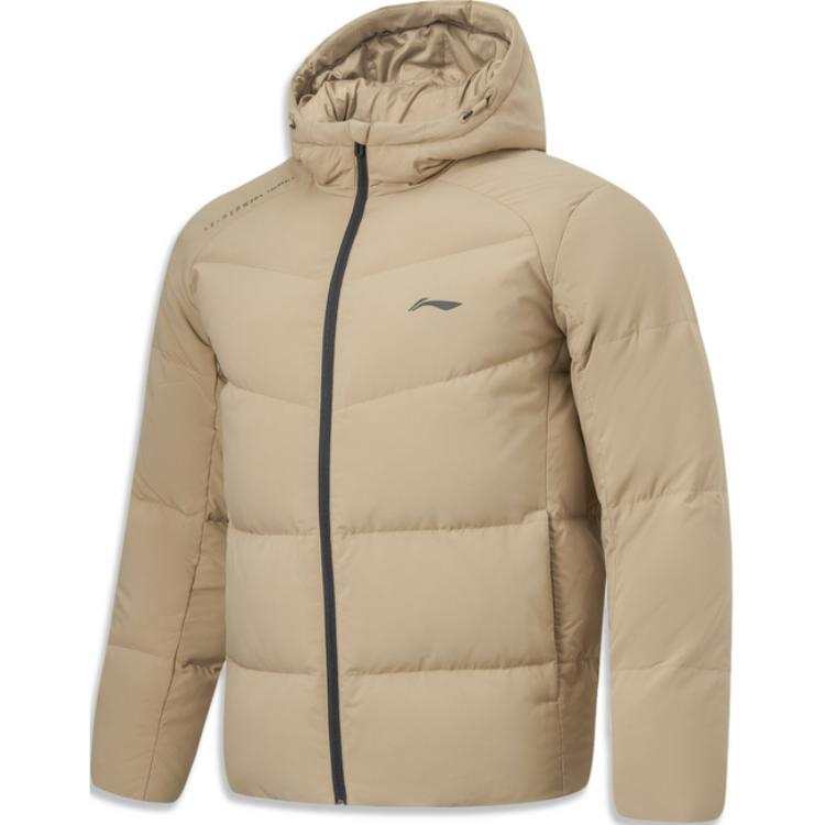 Li-Ning Li Ning Fitness Series Down Jacket Men's Light Chestnut Brown