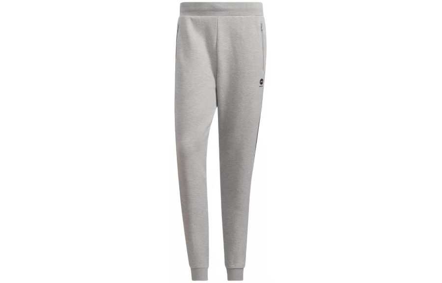 Adidas Neo Knitted Sweatpants Men's Gray