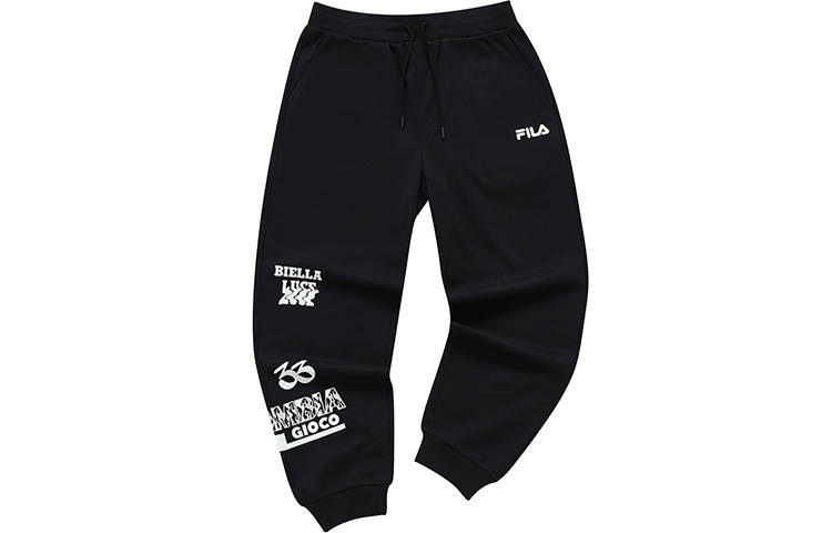 FILA FUSION Knitted Sweatpants Men's Pitch Black Moderate Cuffed Pants