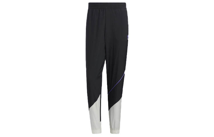Adidas Neo Knitted Sweatpants Men's Black