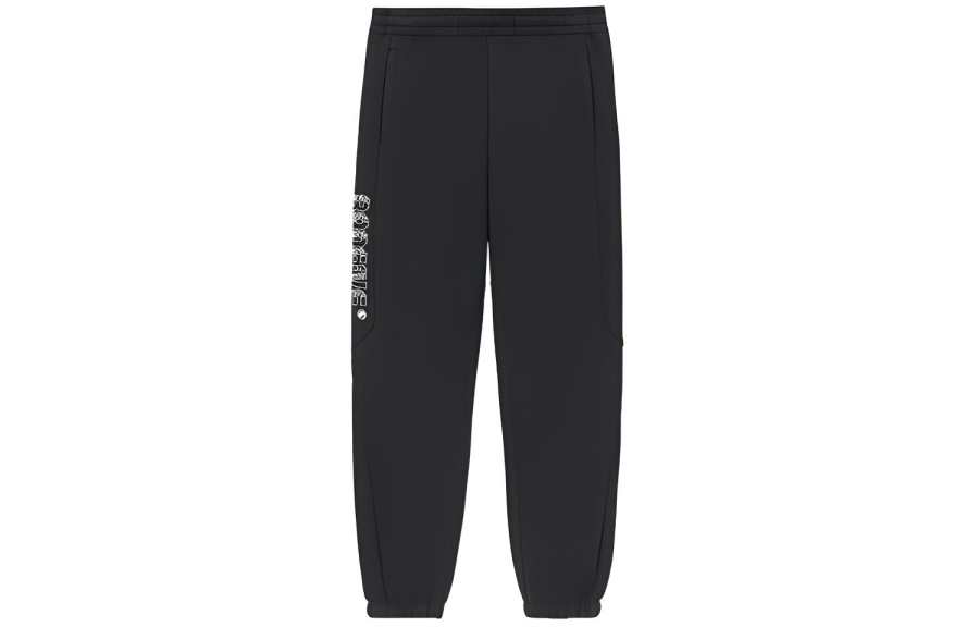 Li-Ning Li Ning Badfive Knitted Sweatpants Men's Black