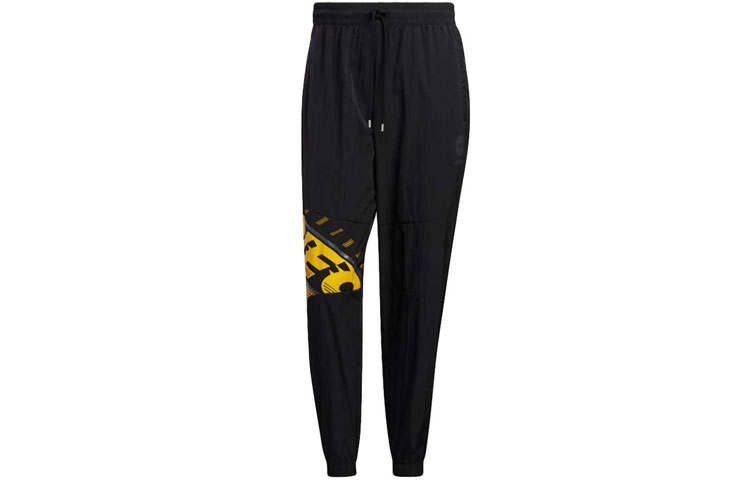 Adidas Neo Knitted Sweatpants Men's Black