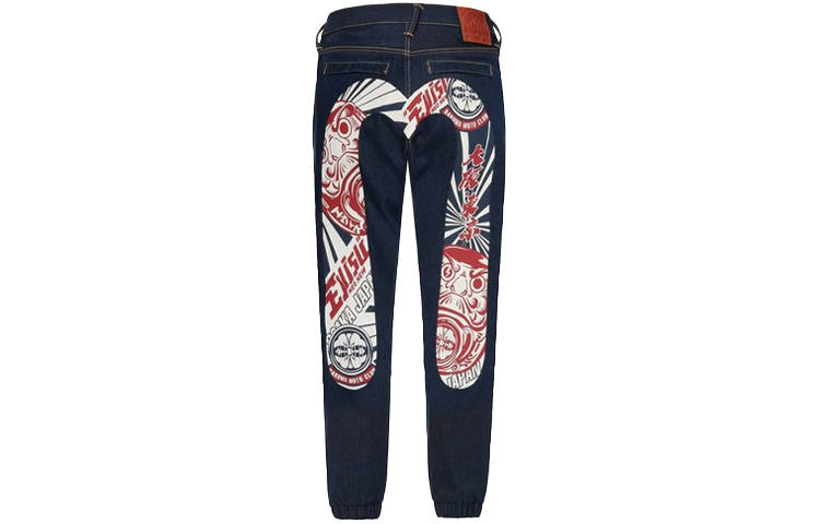 EVISU EVISU Jeans Men's Denim Blue Moderate Cuffed Pants