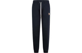 Maison Kitsune Knitted Sweatpants Men's Blue