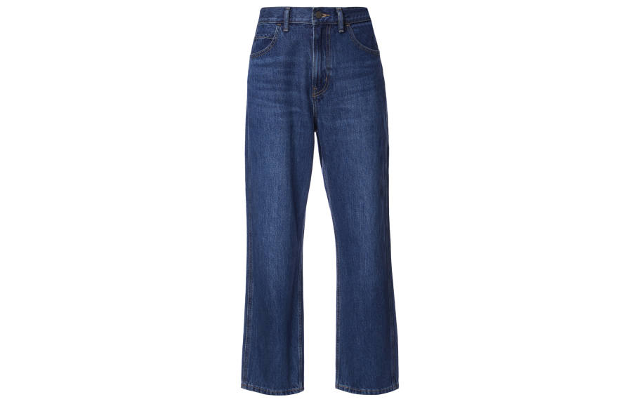 UNIQLO U Collection SS23 Jeans Men's Sea Blue