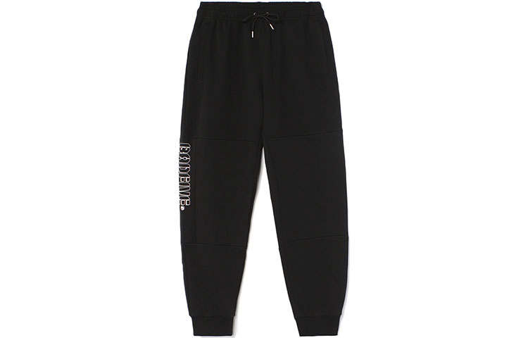 Li-Ning Li Ning BADFIVE Knitted Sweatpants Men's Black Moderate Cuffed Pants