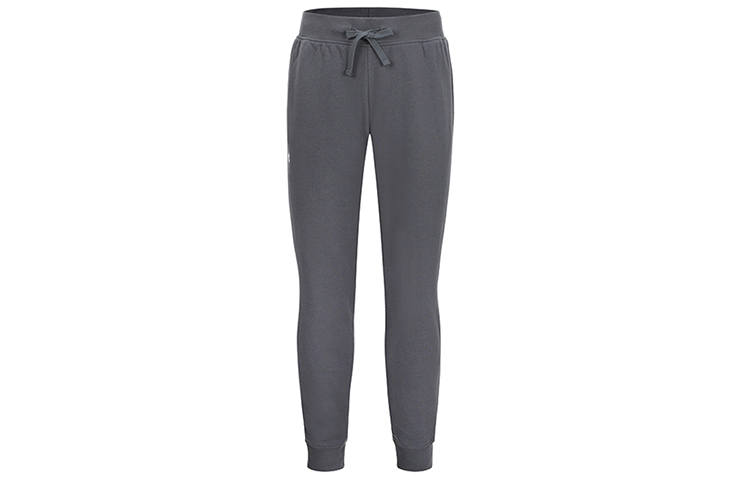 Under Armour Under Armour Knitted Sweatpants Men's Gray