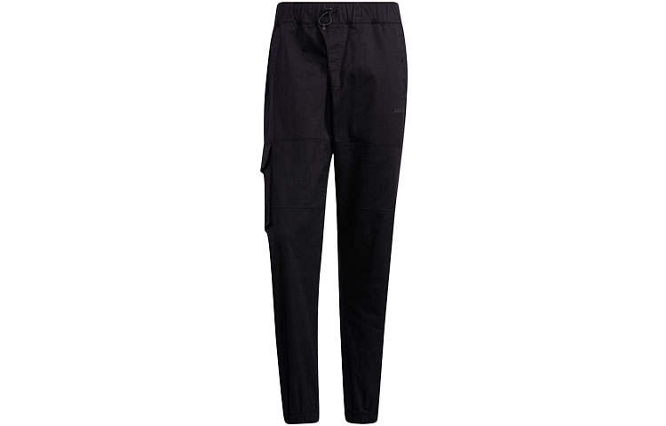 Adidas Neo Knitted Sweatpants Men's Black