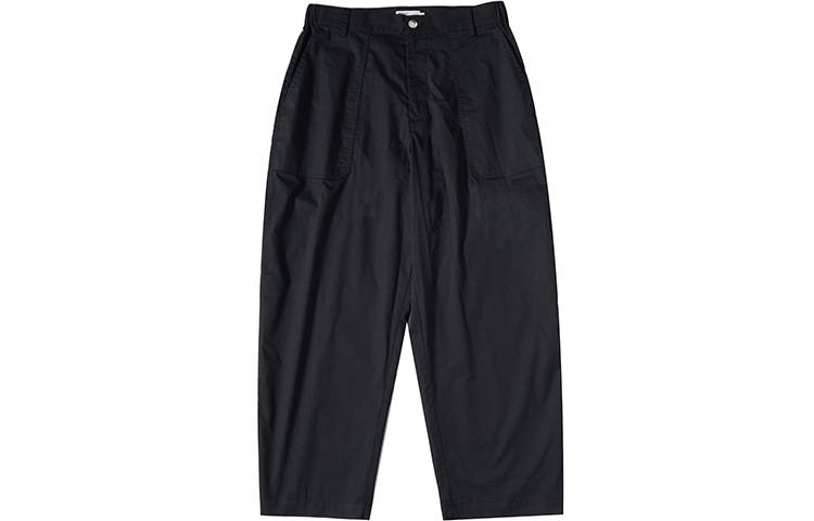 BUTTBILL Solid Color Casual Pants Unisex