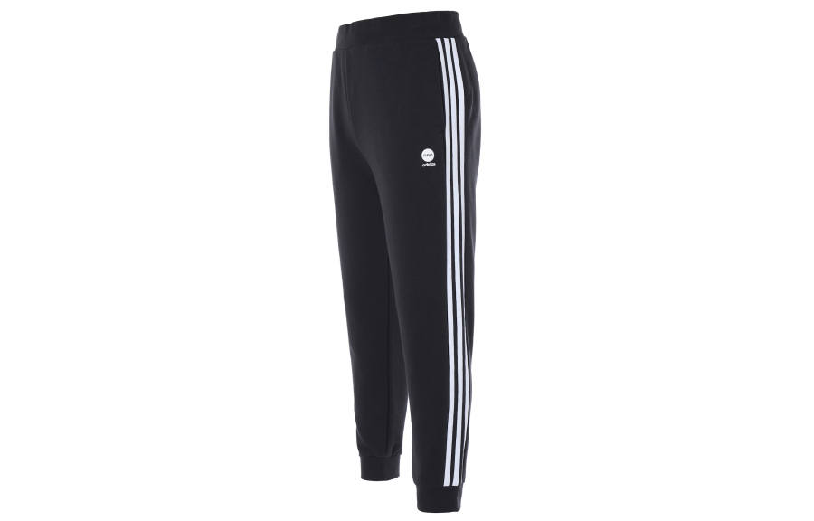 Adidas Neo Knitted Sweatpants Men's Black