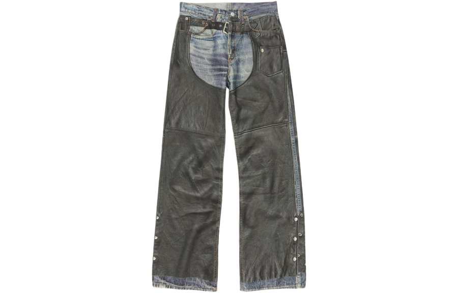 Acne Studios Acne Studios Trompe l'œil Print Trousers