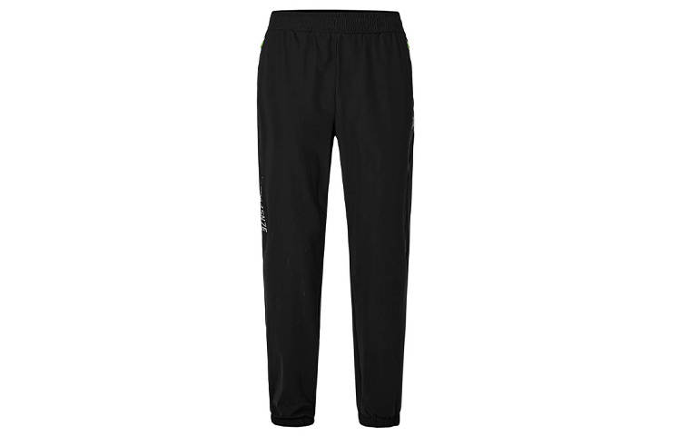 Kappa Kappa Cuffed Pants Sweatpants Men's