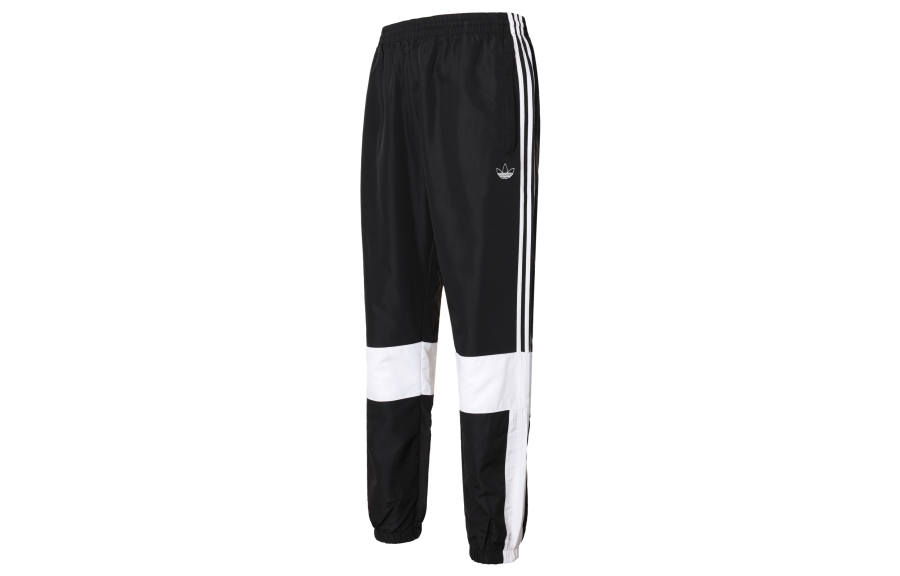 Adidas Originals logo-detail track pants