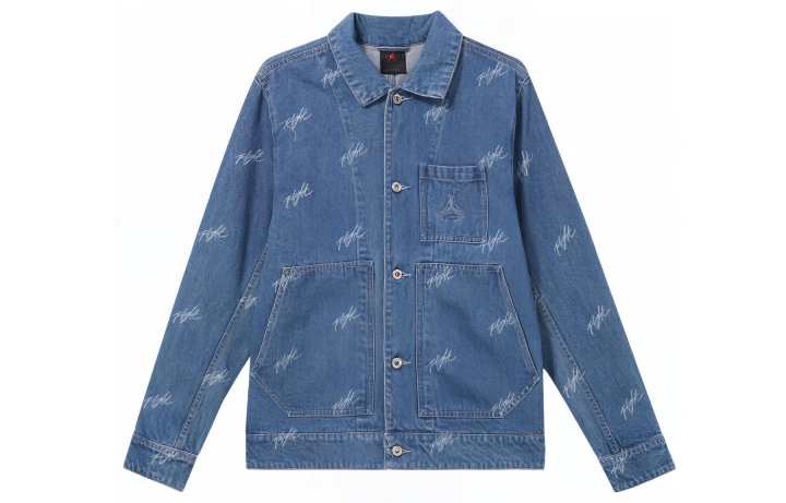 Jordan Jordan SS24 Flight Logo Embroidered Print Woven Jacket Royal Blue