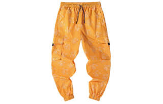 PJ's Vigor Loose Fit Cuffed Pants Casual Pants Unisex