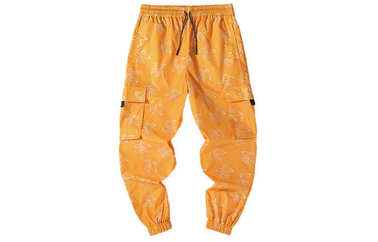 PJ's Vigor Loose Fit Cuffed Pants Casual Pants Unisex