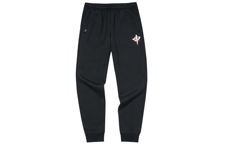 ANTA Variety Training Collection Knitted Sweatpants Men's Black Thickened Cuffed Pants