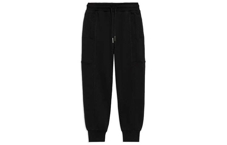 Li-Ning Li Ning Li Ning X Jackie Chan Sports Sweatpants Men's