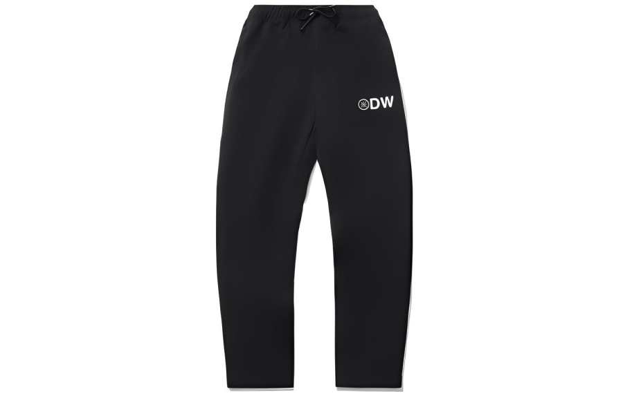 Li-Ning Li Ning Knitted Sweatpants Men's Black