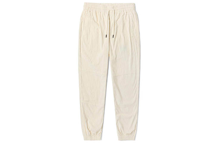 Kappa Kappa Cuffed Pants Sweatpants Men's