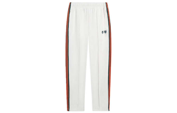 Li-Ning Li Ning Sports Life Collection Sweatpants Unisex White