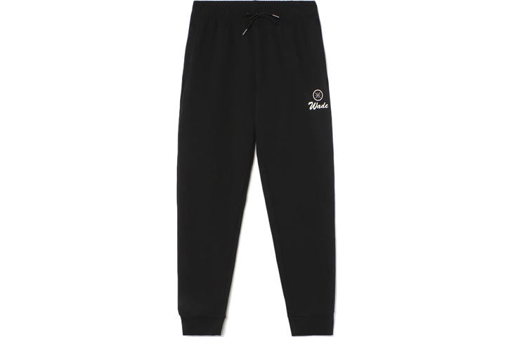 Li-Ning Li Ning Knitted Sweatpants Men's Black