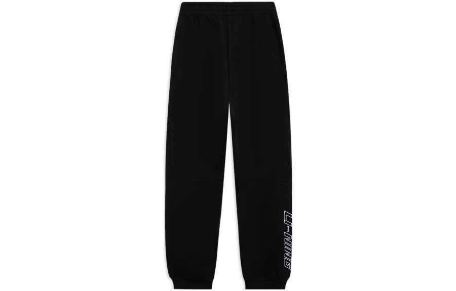 Li-Ning Li Ning Sports Lifestyle Collection Sports Trendy Collection Knitted Sweatpants Men's Black