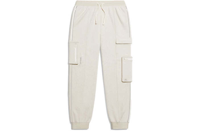 Adidas Adidas Ivy Park Cargo Sweat Pants All Gender