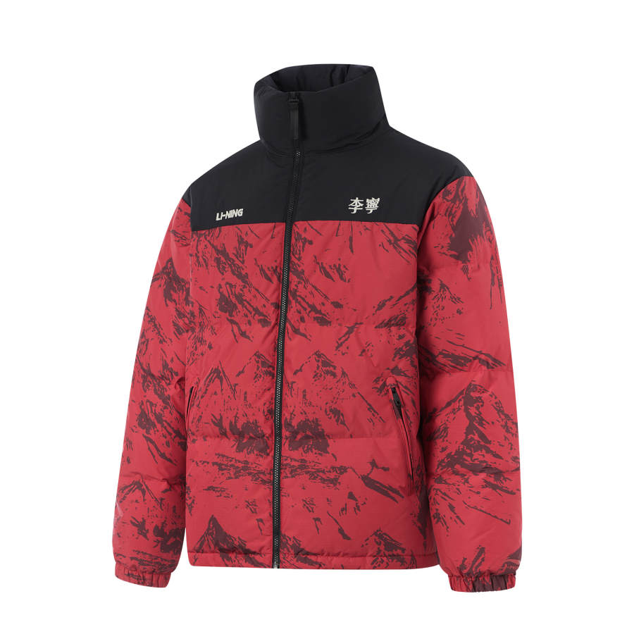 Li-Ning Li Ning Down Jacket Unisex Agate Red Mountain Grain All Over Print