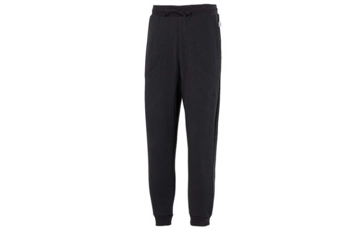 Adidas Adidas Knitted Sweatpants Men's Black Thickened Cuffed Pants