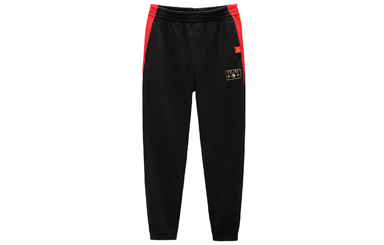 KELME Knitted Sweatpants Men's Black Moderate Slim Fit Pants