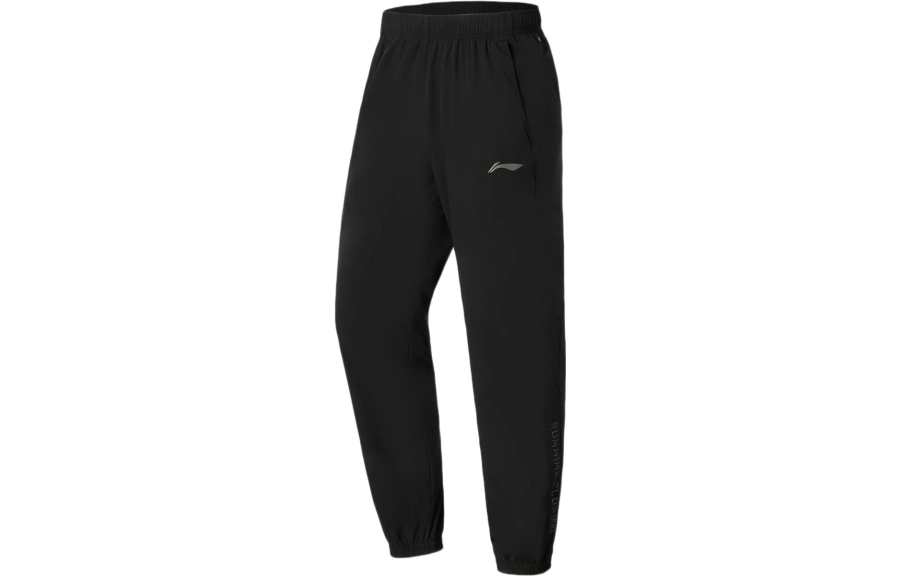 Li-Ning Li Ning Knitted Sweatpants Men's Black