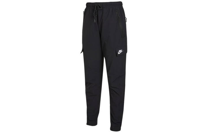 Nike Nike Knitted Sweatpants Men's Black