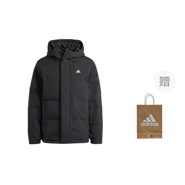 Adidas Adidas Regular Daily Down Jacket Unisex Black