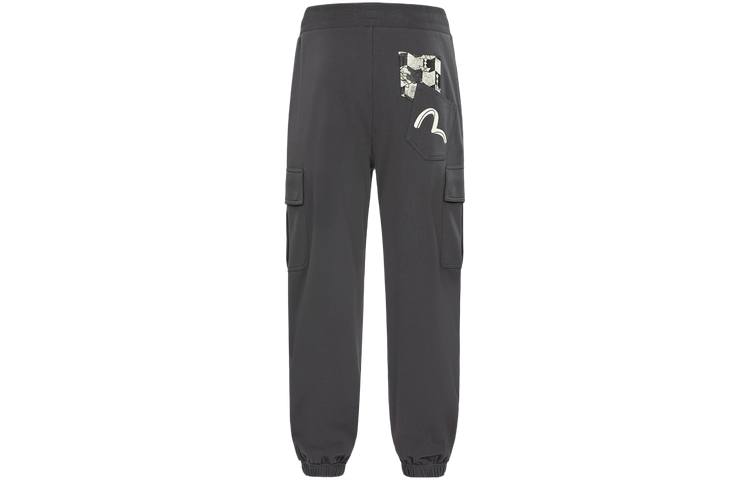 EVISU EVISU Cargo Pants Men's Dark Gray Moderate
