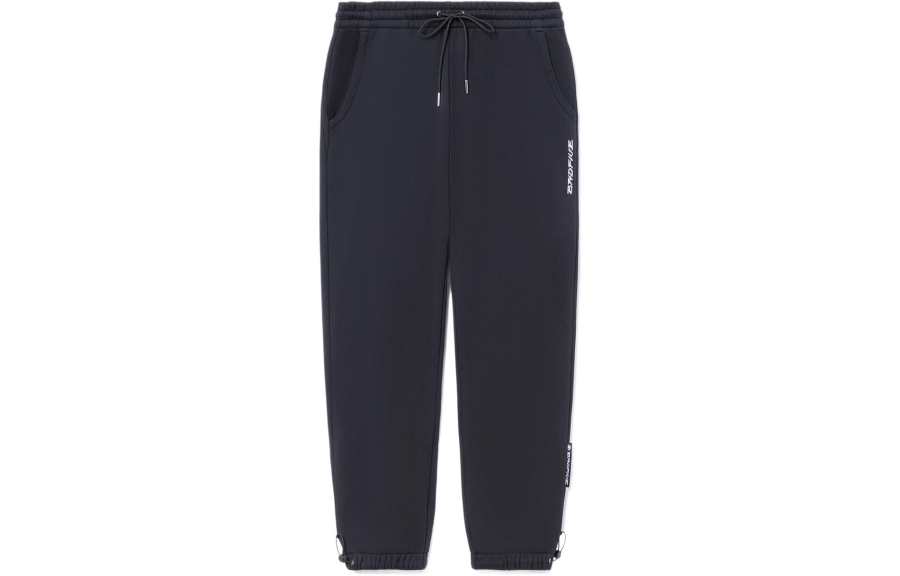 Li-Ning Li Ning Knitted Sweatpants Men's Black