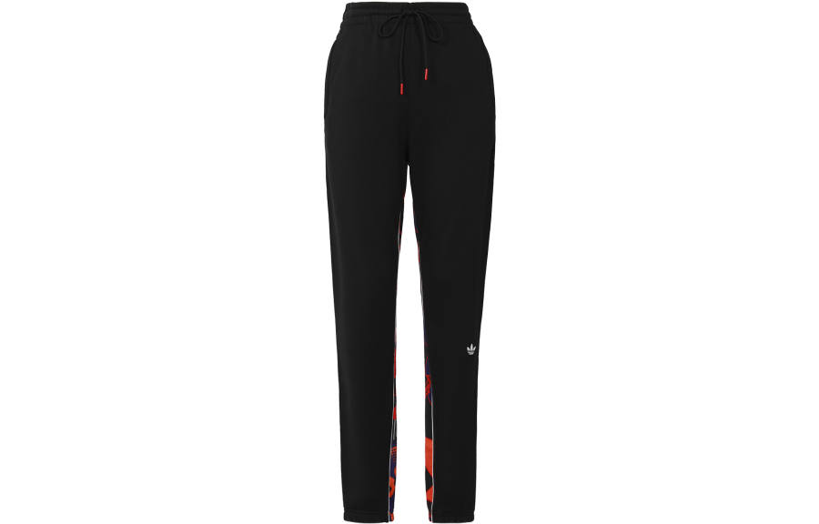 Adidas Originals Knitted Sweatpants Men's Black