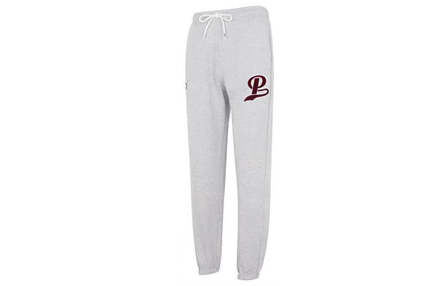 PUMA PUMA Knitted Sweatpants Men's Gray Moderate Cuffed Pants