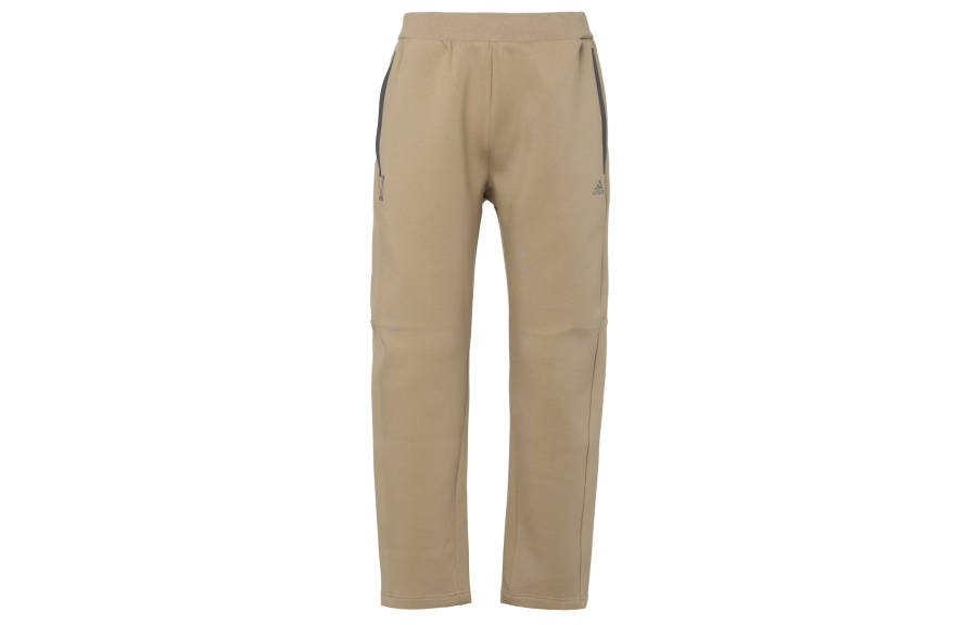 Adidas Adidas Wuji Series Knitted Sweatpants Men's Yellow Cardboard Moderate Straight Fit Pants